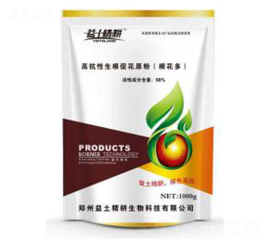 �����ٻ�ԭ�ۣ������ࣩ-��������