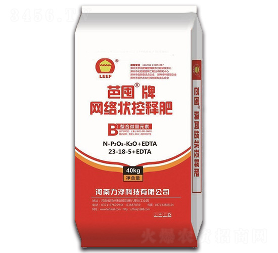 �W(w��ng)�j(lu��)��ጷ�23-18-5-�Ŷ�-�����Ƽ�