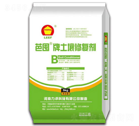 土壤修復(fù)劑-芭囤-力浮科技