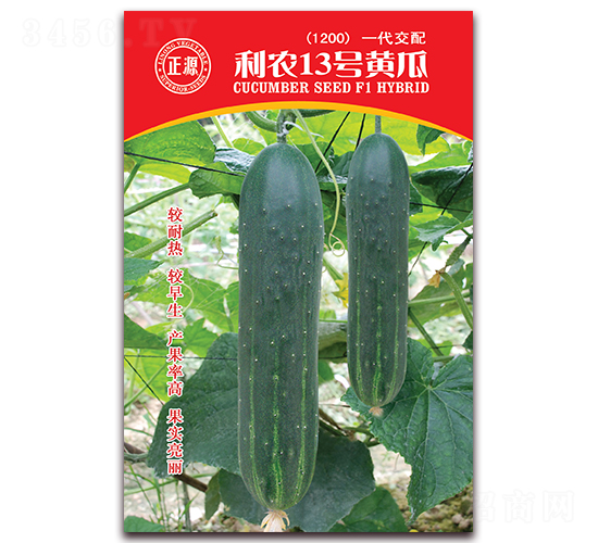 ���r(n��ng)13̖(h��o)�S�ϣ�1200��-�S�ϷN��-�����r(n��ng)