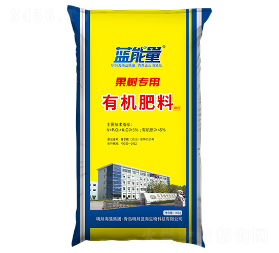 果樹專用有機肥料-藍能量