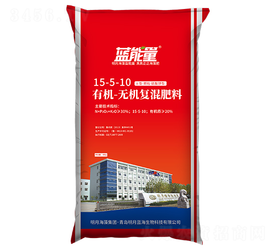 有機無機復(fù)混肥料15-5-10-藍能量