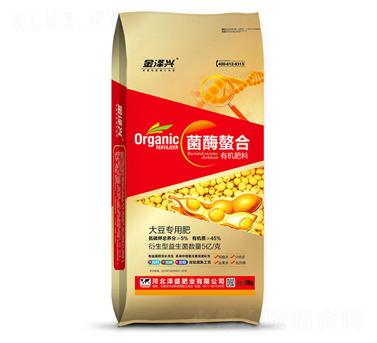 �󶹌��þ�ø�����ЙC����-����d-��ʢ�ʘI(y��)