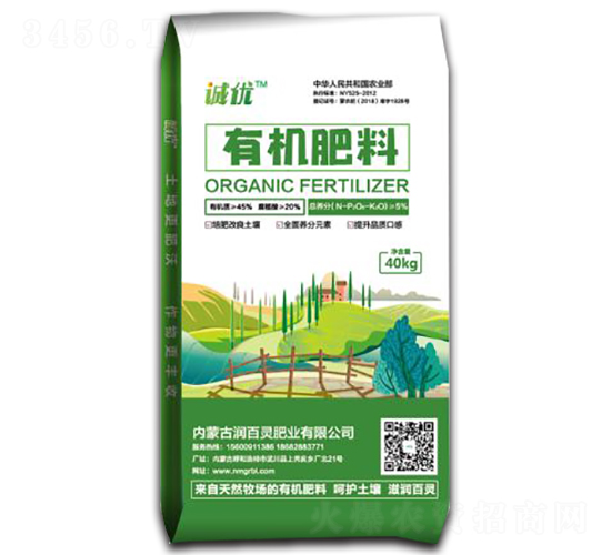 40kg�ЙC(j��)����-��(r��n)���`�ʘI(y��)