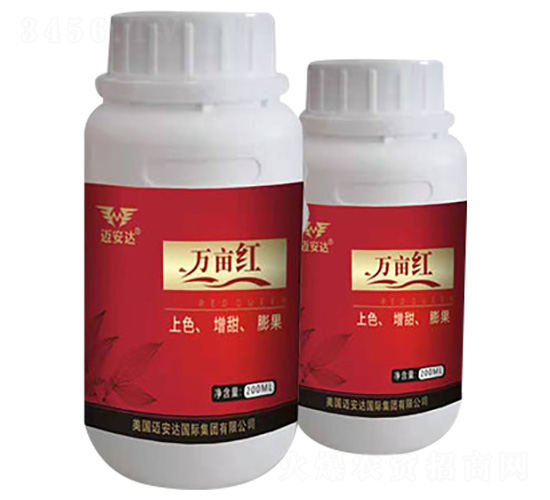 萬畝紅-邁安達(dá)