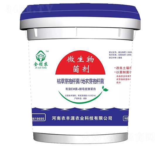 Ͱ�b΢�������-���i�r(n��ng)