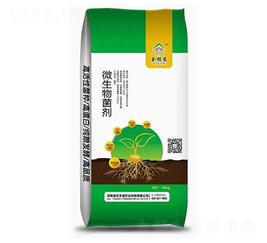 ΢�������-���i�r(n��ng)