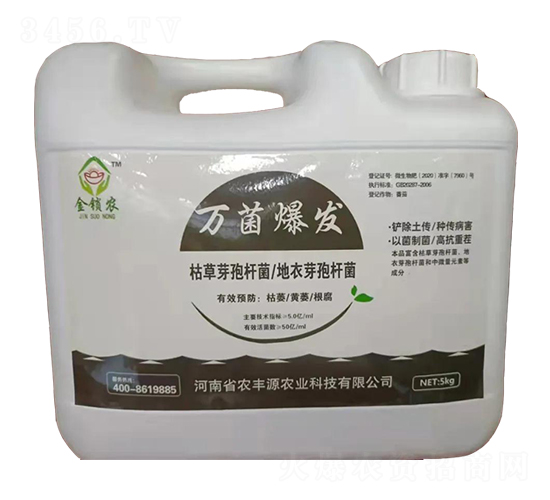 �f�����l(f��)-���i�r(n��ng)