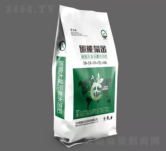 ̼�ܴ���Ԫ��ˮ�ܷ�19-19-19+TE+HA-̼���ɽ�-�ǻ���