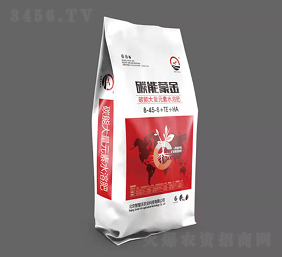 ̼�ܴ���Ԫ��ˮ�ܷ�8-45-8+TE+HA-̼���ɽ�-�ǻ���