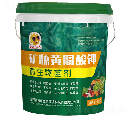 20kg�VԴ�S�����΢�������-���ֺ�