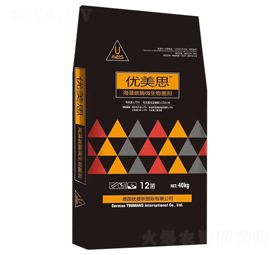 ����̼ø΢�������-��(y��u)��˼-��(y��u)��˹