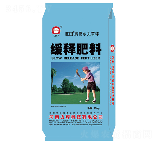 高爾夫草坪緩釋肥料16-3-16-芭囤-力浮科技
