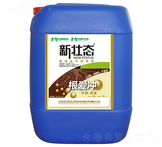 ֲ�����L���MҺ-���ۛ_-�������