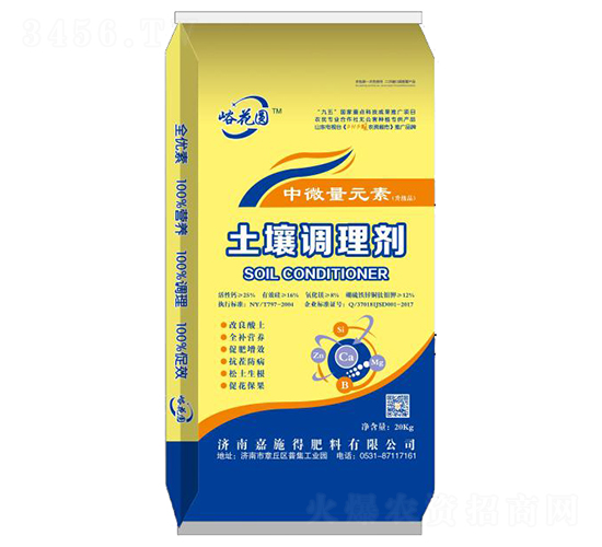 20kg�����{(di��o)�턩-�����A-��ʩ��