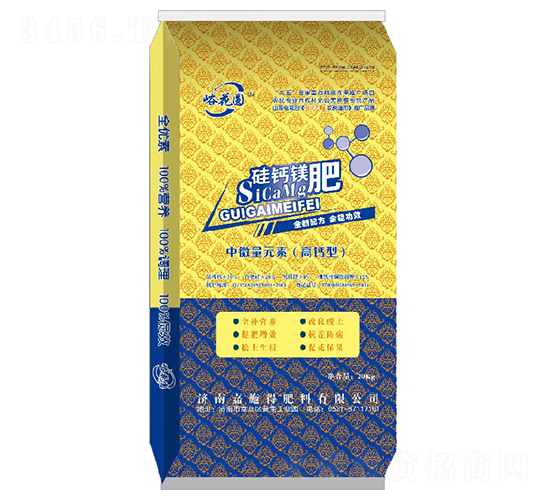 硅鈣鎂肥-峪花圓-嘉施得