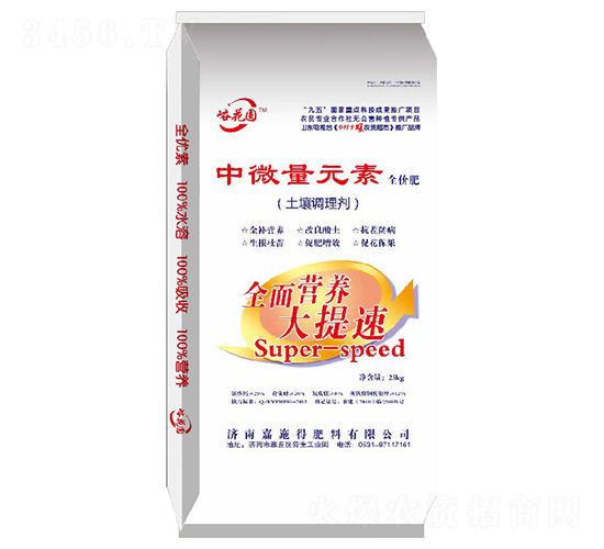 ��΢��Ԫ��-�����A-��ʩ��