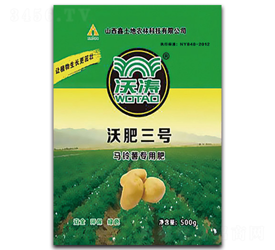 �R��팣���ЙC(j��)��-�ַ���̖-�֝�