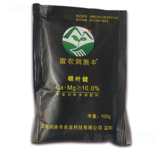 中量元素水溶肥料-根葉健-潤施豐