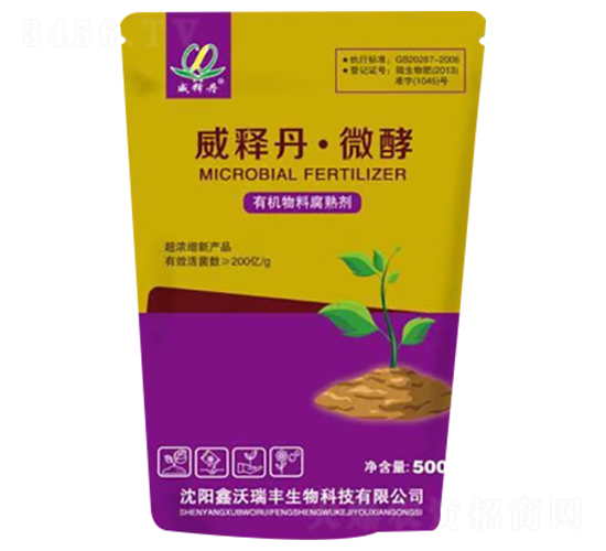 �ЙC���ϸ��섩-��ጵ���΢��-�������S