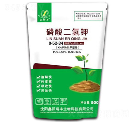 ��������-��ጵ�-�������S