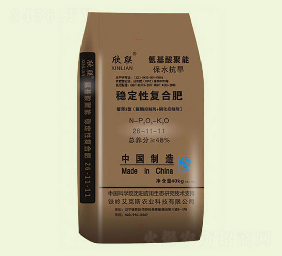 ��(w��n)���ԏ�(f��)�Ϸ�-��(li��n)-����˹