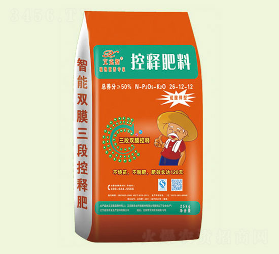 ��ጷ���26-12-12-����˹