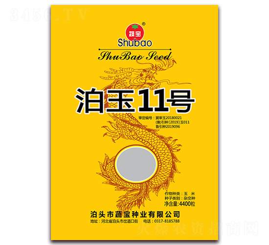 4400������11̖(h��o)-���׷N��-�ߌ��N�I(y��)