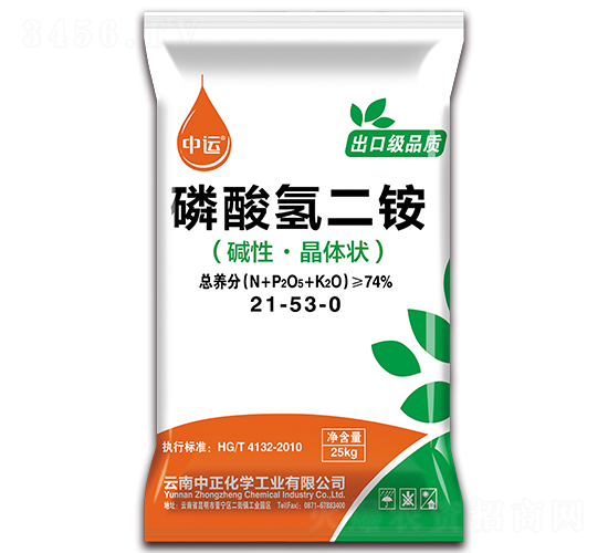 74%磷酸氫二銨-中正化學