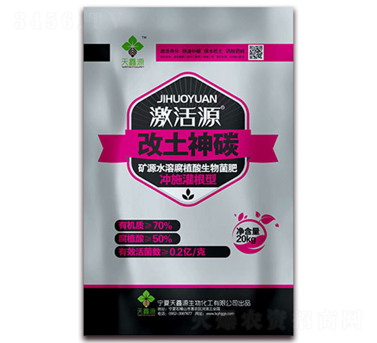 ˮ����΢�������-����Դ-����Դ