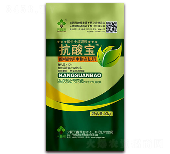 ���������{(di��o)��-���ጚ-����Դ