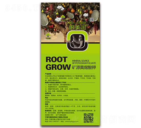 �VԴ�S�����-����Դ