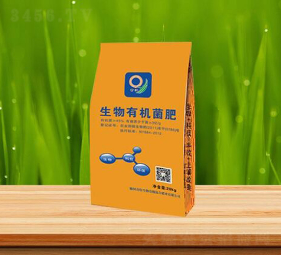 生物有機(jī)菌肥-奇特生物