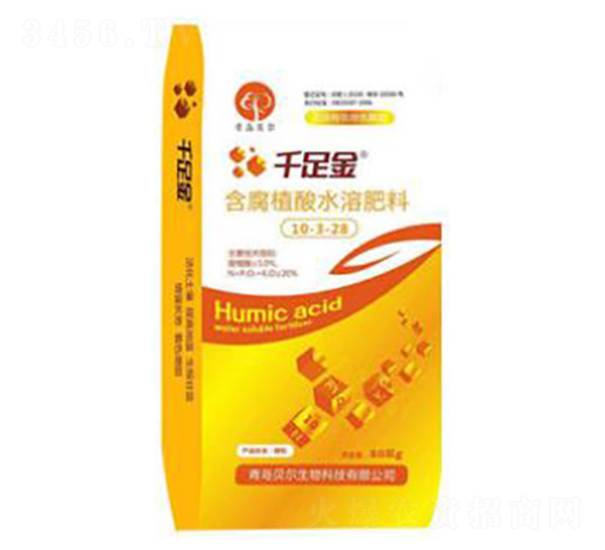 高鉀型含腐植酸水溶肥料-千足金