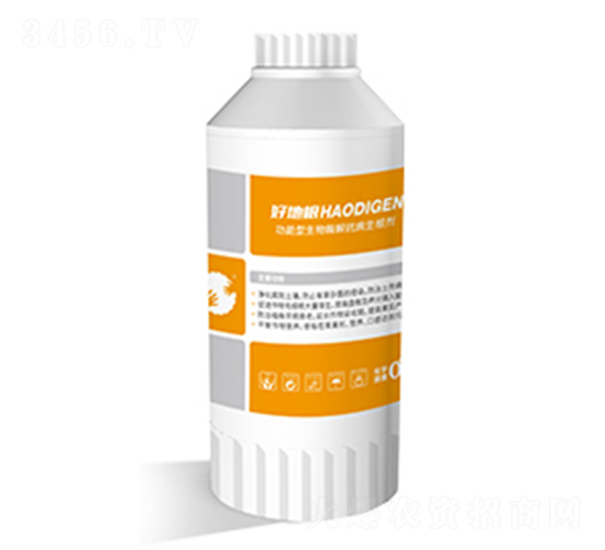 生理活性劑-好地根-好地農(nóng)業(yè)