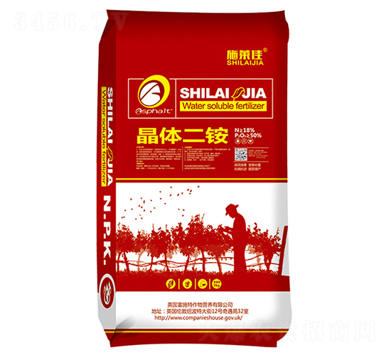 晶體二銨-施萊佳-盈豐農(nóng)業(yè)