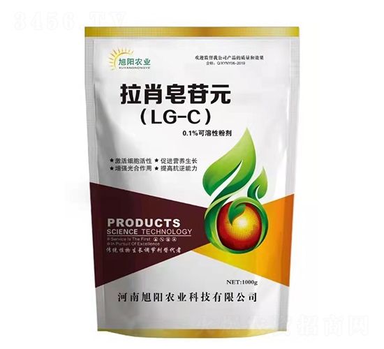 拉肖皂苷元-旭陽農(nóng)業(yè)