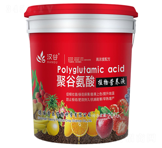 �۹Ȱ���ֲ��I�B(y��ng)Һ-�h��-�՘�����