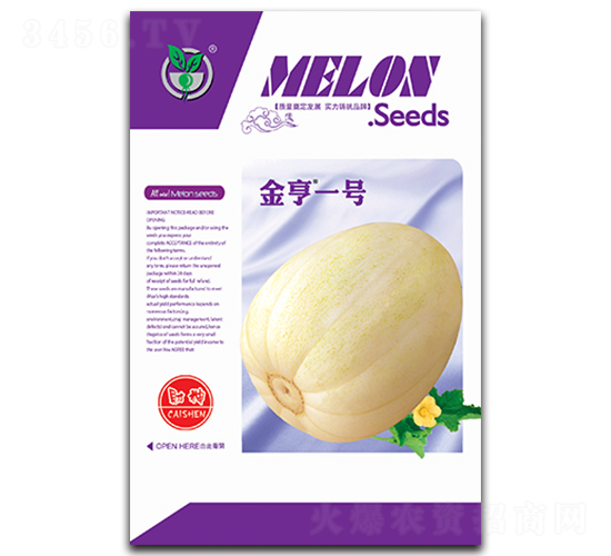 金亨一號-香瓜種子-金翊雪龍