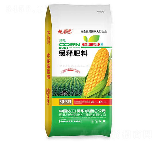 ��ጷ���-���󻯹�