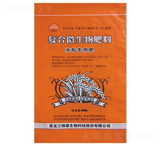 ˮ�����Ï�(f��)��΢�������-�\̩����