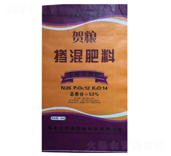 ���׌��Ó������26-12-14-�R�Z-�\̩����