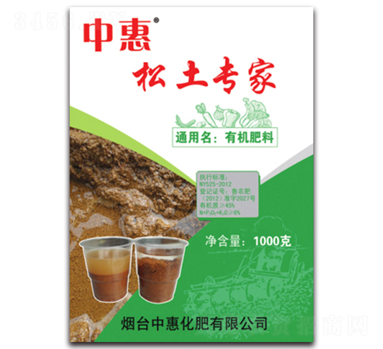 �ЙC����-��������-�л�