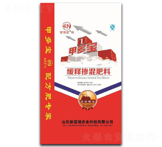 ��ጓ������-�׶���-�¸���