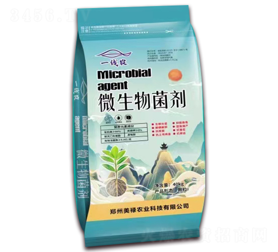 ΢�������-һ���r(n��ng)-�����r(n��ng)�I(y��)