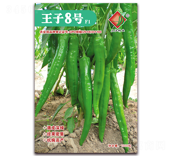 ����8̖(h��o)F1-�����N��-�����N�I(y��)