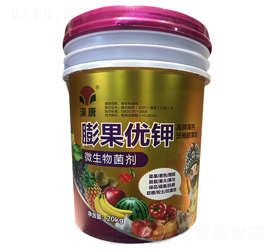 20kg膨果優(yōu)鉀-漢唐
