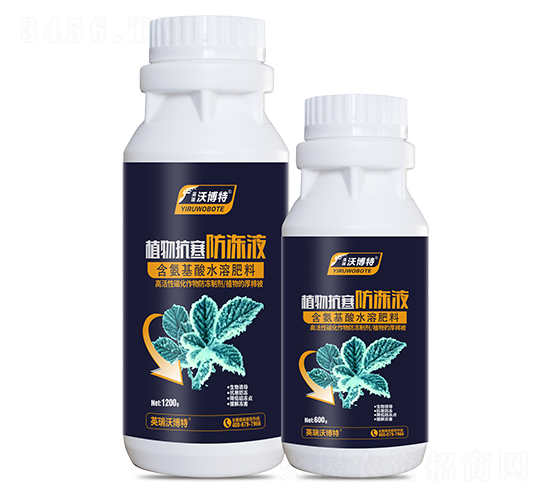 植物抗寒防凍液-英瑞沃博特