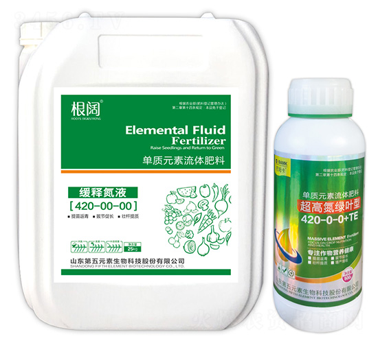 緩釋氮液肥420-00-00-根闊-第五元素