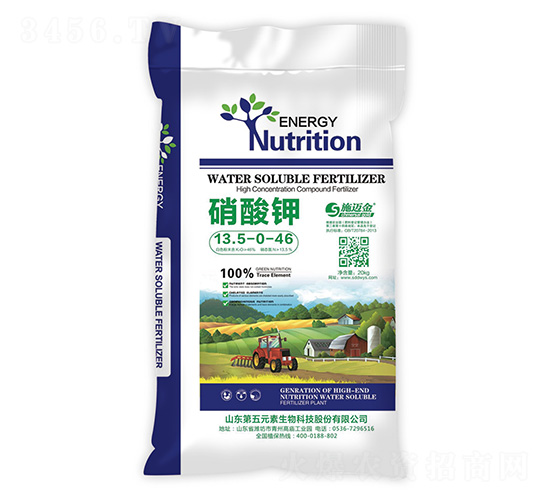 20kg�����13.5-0-46-����Ԫ��